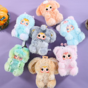 三小毛甜梦幻想盲盒潮玩盲盒造型毛绒盲盒抓娃娃机礼物批包挂件