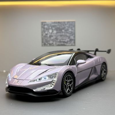 东之怡包挂件车致合金124仰望