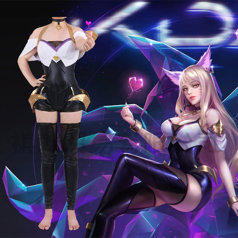 lol英雄联盟cos服 kda女团阿狸cosplay服装