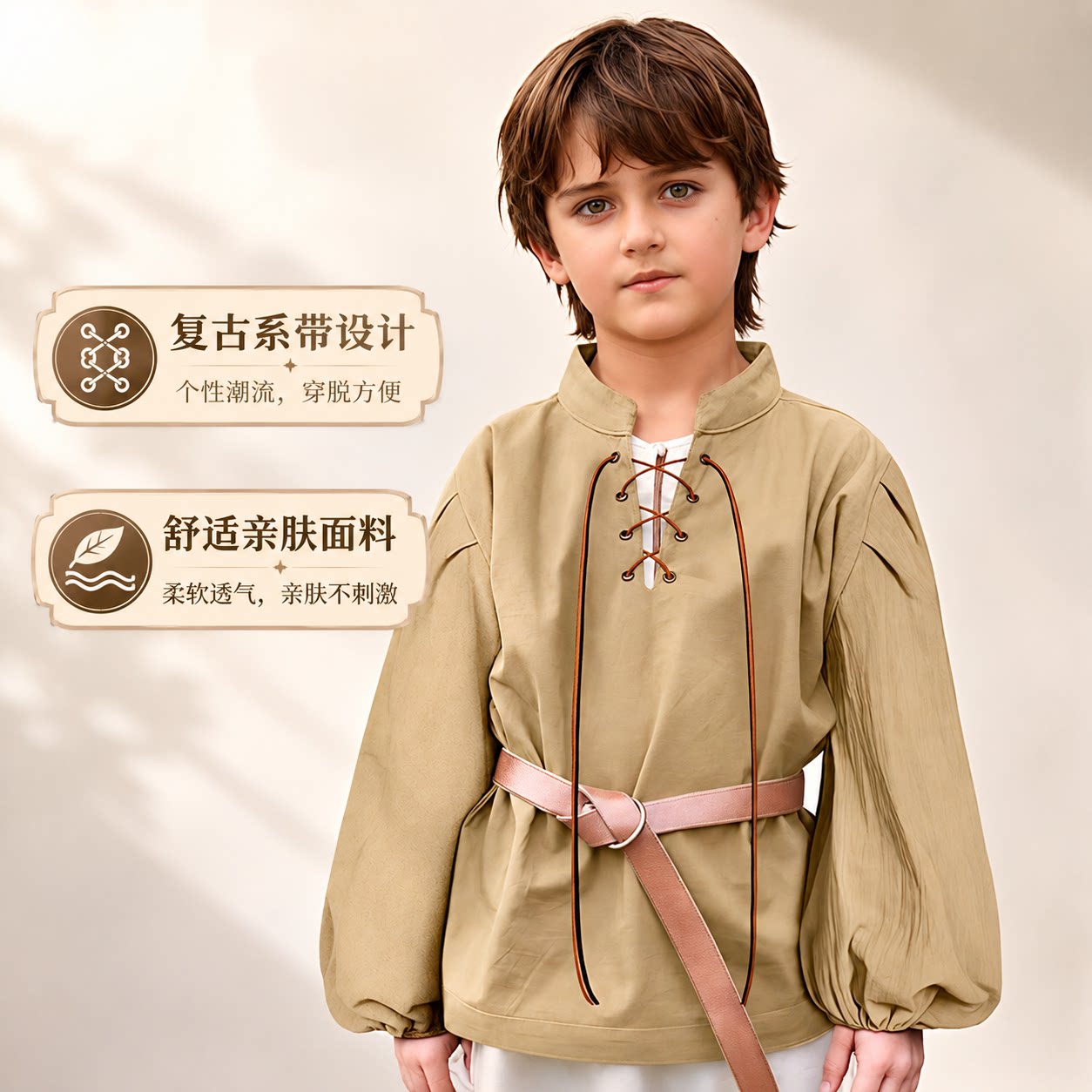 中世纪立领童装衬衫男童维京欧美复古文艺复兴儿童系带海盗衬衫