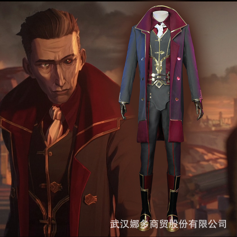 漫天际lol英雄联盟双城之战希尔科cos西装游戏动漫cosplay服装男
