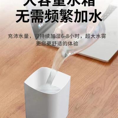 Midea Air Humidifier bedroom Household silent humidifier4.5L
