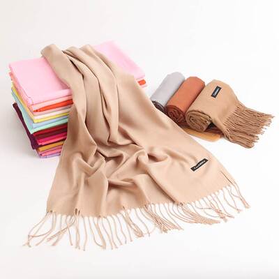 Women's Autumn and Winter Warm Solid Gift Scarf Shawl 围