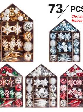 73PCS Christmas Decoration Ball Set 6CM/3CM Christmas Tree