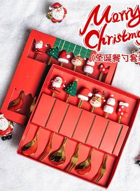 Cartoon Santa Claus Stainless Steel Dining Spoon Set GiftBox