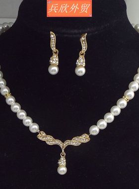 Cross Border Bridal Pearl Necklace Earrings Set Jewelry套装