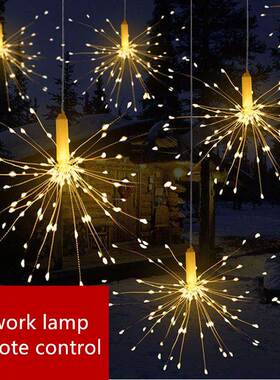 120leds fireworks garland lights remote control warm white