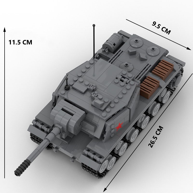 MOC创意二战军事苏联军SU-152自行火炮反坦克炮武器拼装积木玩具