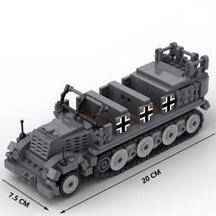 创意MOC军事二战德军SDKFZ 7运兵车运输卡车战争武器拼装积木玩具