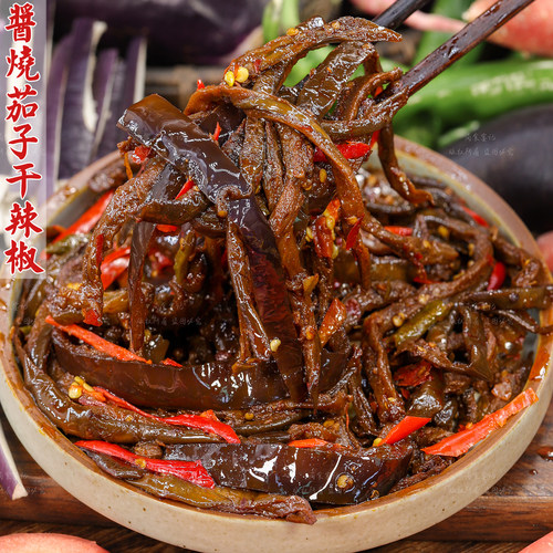 酱烧茄子酱香浓郁软烂入味下饭香