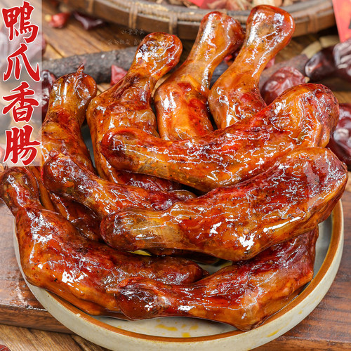 鸭脚板香肠肉香浓郁腊味下饭不腻
