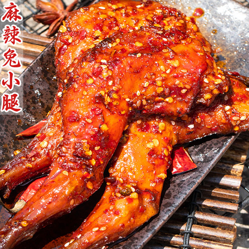 冷吃兔腿,麻辣鲜香,肉质鲜嫩细腻