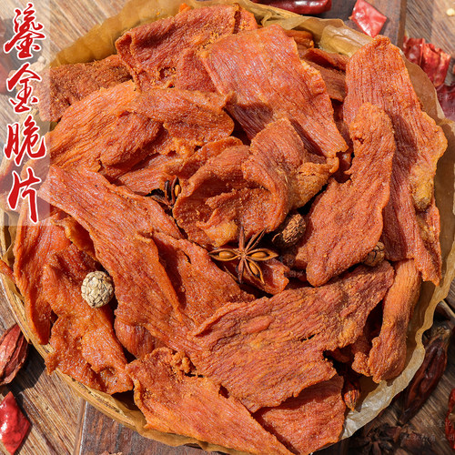 鎏金脆片肉香浓郁好吃不腻追剧香