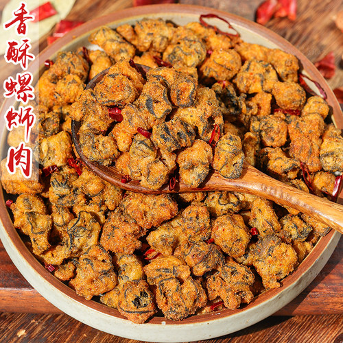 香酥螺蛳肉酥香浓郁香浓入味解馋
