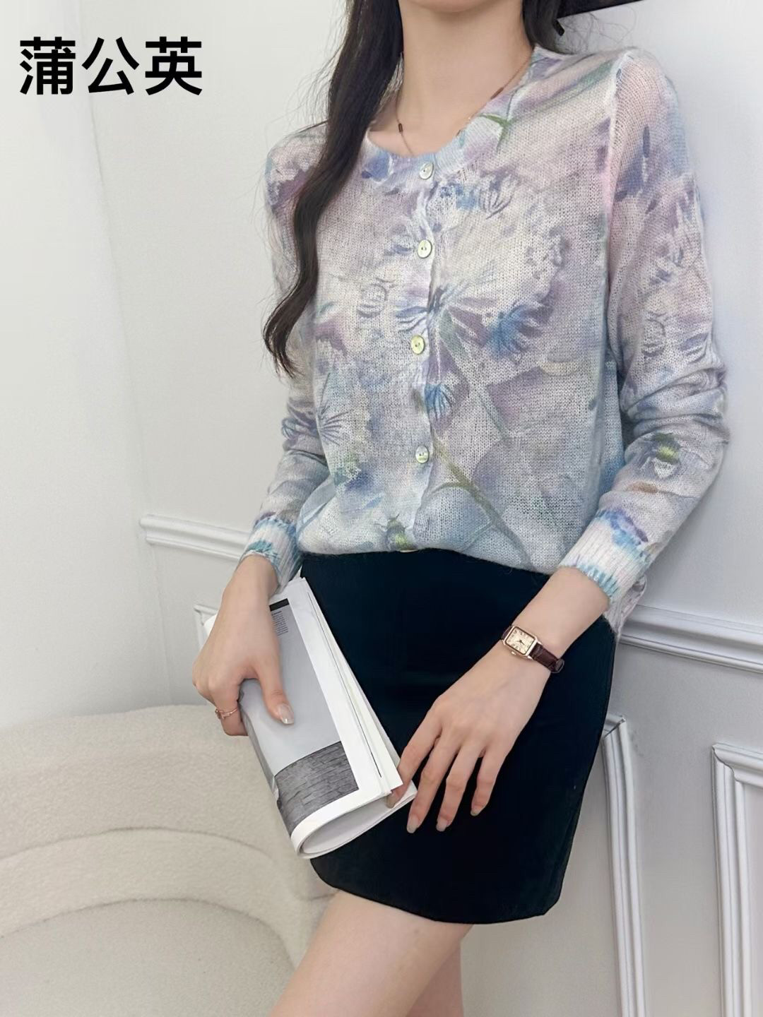 2024秋冬新款宽松百搭印花马海毛羊毛针织开衫毛衣外套女