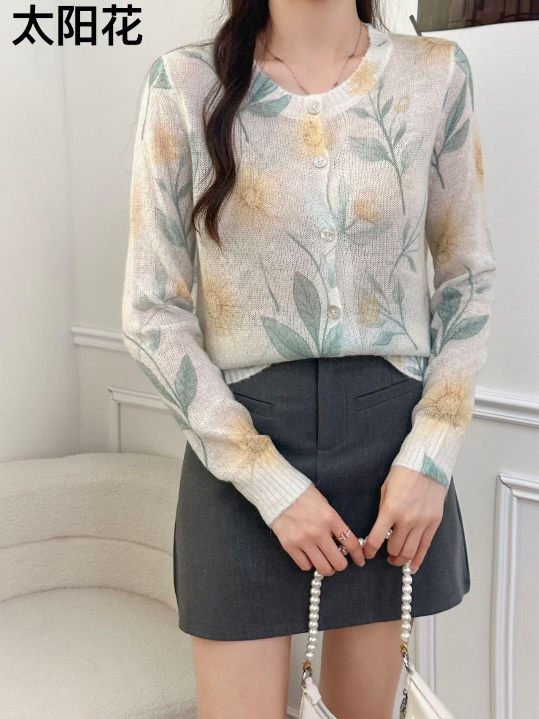 2024秋冬新款宽松百搭马海毛羊毛针织开衫毛衣外套女