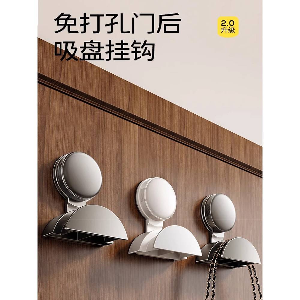 吸盘包包收纳架免打孔收纳神器衣柜挂架挂钩领带架毛绒玩具收纳桶