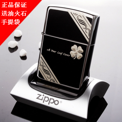 美國原裝ZIPPO打火機zippo正版黑冰四葉草正品限量刻字男士zppo