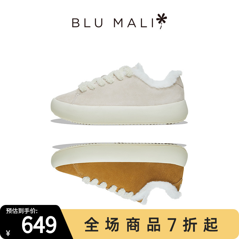 Blu Mali秋冬板鞋新款厚底加绒休闲运动板鞋百搭毛毛鞋