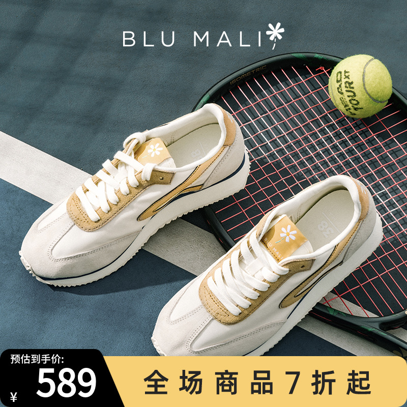 Blu Mali春夏新品德训鞋复古慢跑鞋运动休闲鞋MTH系列情侣款