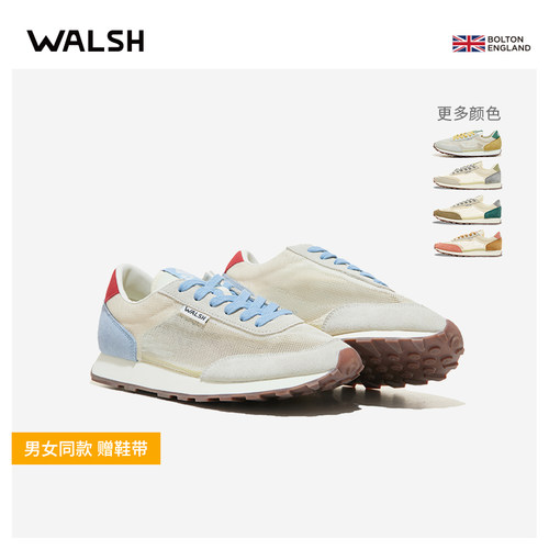 blumali夏季网面透气休闲鞋