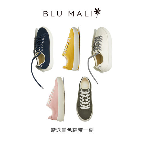 blumali潮流帆布鞋滑板鞋
