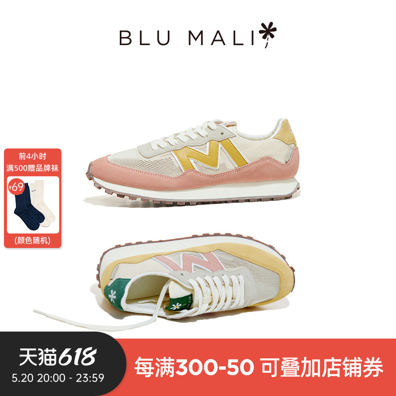 Blu Mali2024夏季男女款透气网面复古时尚休闲慢跑鞋多巴胺穿搭