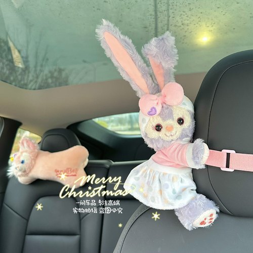 汽车装饰窗帘扣可爱星黛露