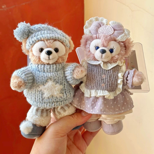 新款玲娜贝儿达菲挂件饰毛绒公仔钥匙扣公仔超萌可爱玩偶情侣礼物