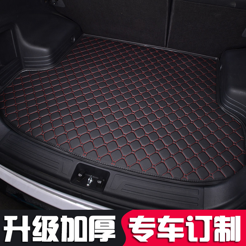 2020款马自达3昂克赛拉专用高边后备箱垫20次世代尾箱垫子三厢2在类目 汽车/用品/配件/改装, 汽车用品/内饰品, 专车专用后备箱垫中 - 来自Buy2taobao.com提供专业的淘宝代购服务