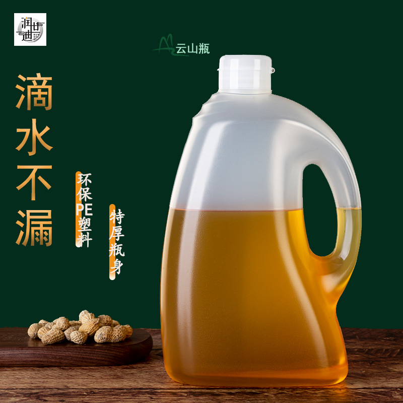 加厚厨房家用食品级pe塑料