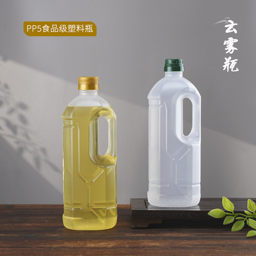 重复使用食品级PP5塑料密封油壶