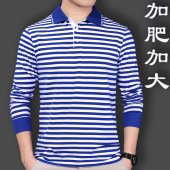 蓝白色横条纹有带领子胖子装 T恤加肥加大码 POLO海魂衫 男翻领长袖