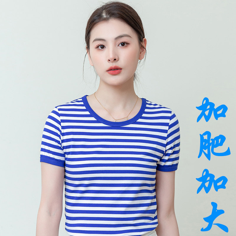 女士海魂衫短袖t恤夏季加肥加大码胖妹妹蓝白条纹纯棉半袖妈妈装