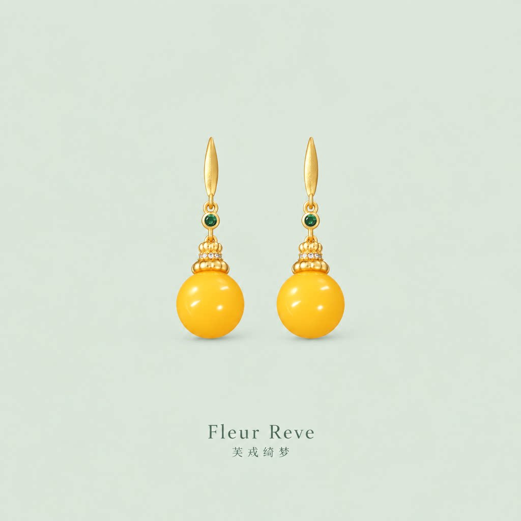 Fleur Reve 新中式复古圆珠水滴形长款耳环金色耳钩垂坠感