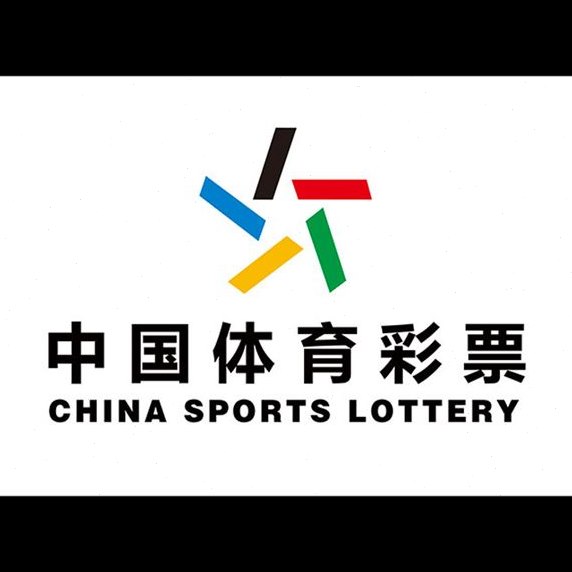 用品走势图体彩中国体育彩票店挂图投注标志墙贴彩票福彩宣传门贴