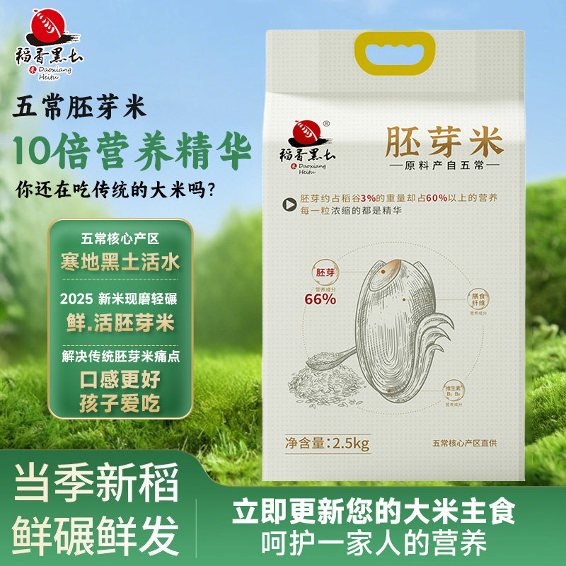 ��ѿ���峣������ѿ��2025�����׵�����������峣��ѿ�׾�����Ŵ 34.9Ԫ