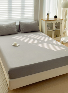 简约ins风灰色防尘防滑全包围单件床笠双层纱席梦思学生保护罩套