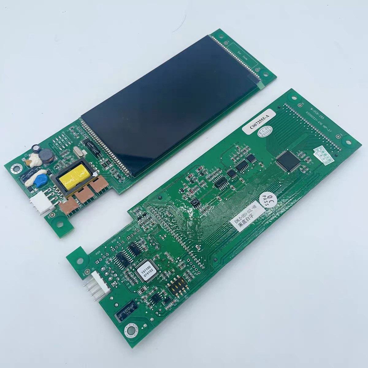 液晶外呼显示板SCLC-LCD4液晶显示屏C0006448-A/B/C