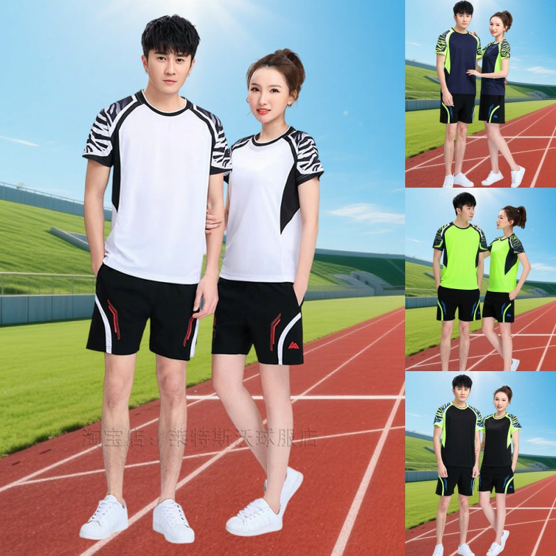 羽毛球服男女夏速干比赛排球训练