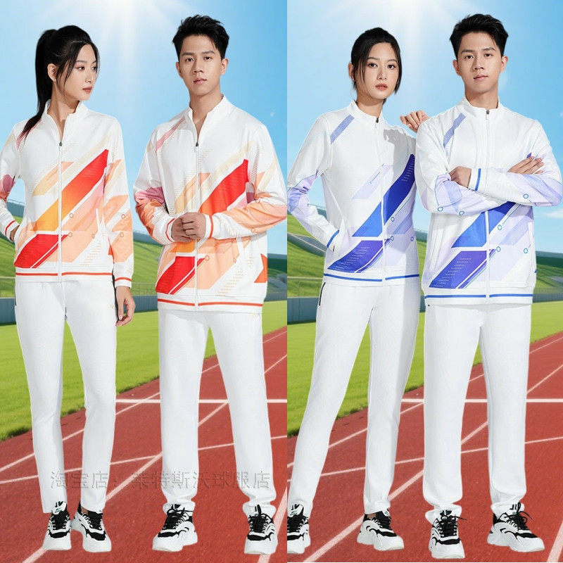 羽毛球服男女情侣休闲运动