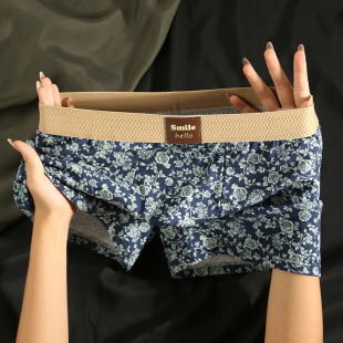 头潮 秋冬透气青少年男生卡通平角裤 中国风印花内裤 男纯棉四角裤