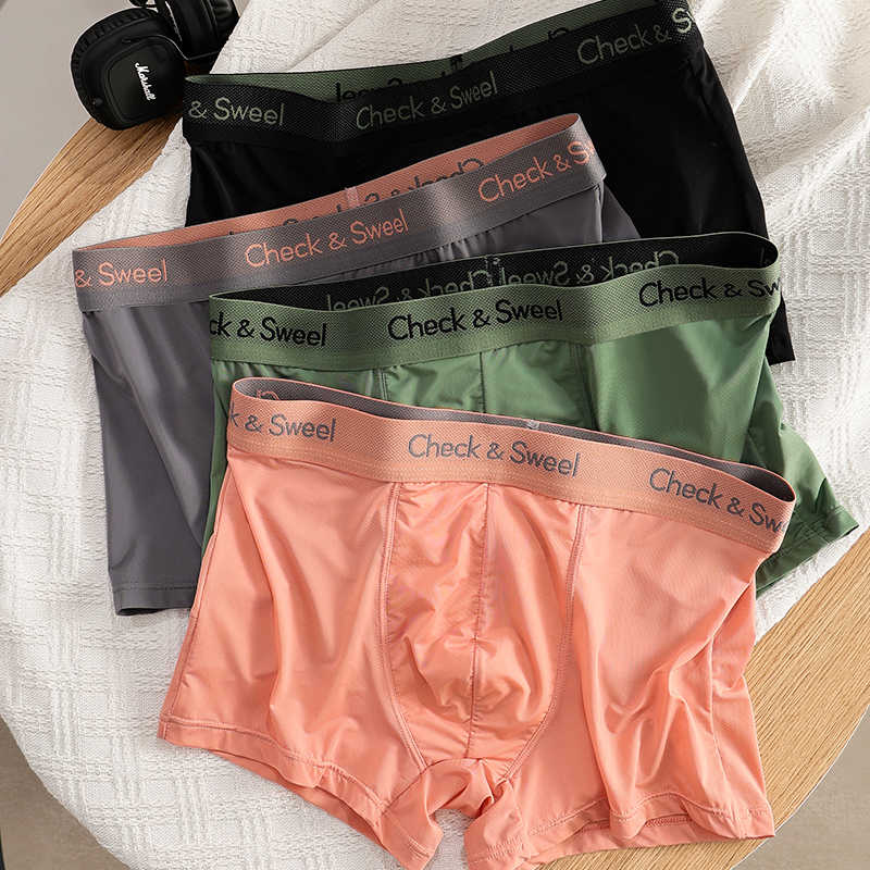 冰丝秋冬超薄大码平角裤