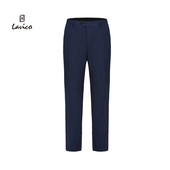 朗维高男士 秋季 正装 羊毛羊绒混纺西裤 Lavico 西裤 男 含羊毛