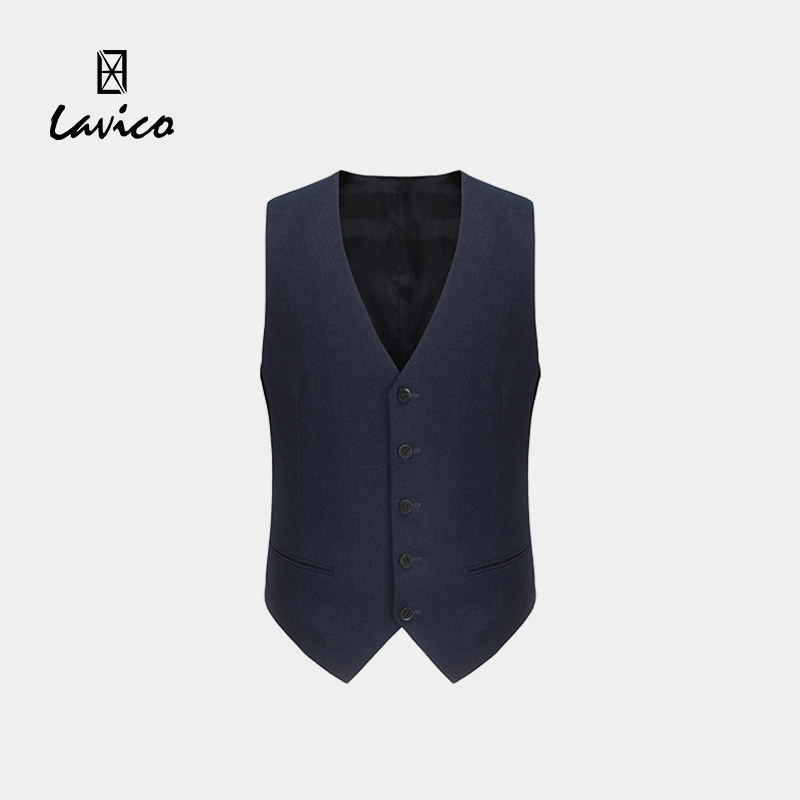 【特价清仓】Lavico/朗维高男士时尚商务休闲正装马甲