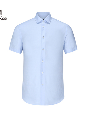 【商场同款】Lavico/朗维高男士天蓝色时尚修身短衬短袖衬衫舒适