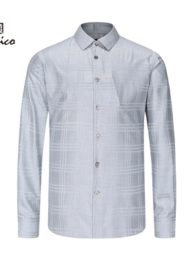【桑蚕丝】Lavico/朗维高男士长衬浅灰色格纹商务长袖衬衫男