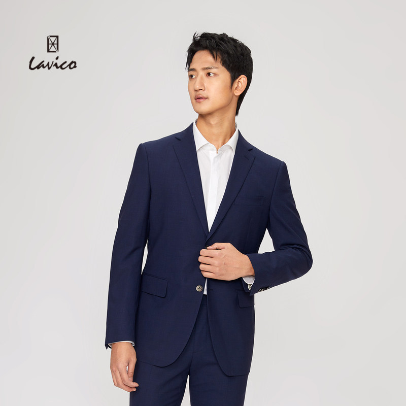 【含羊毛桑蚕丝】lavico/朗维高男装双色织法修身版深蓝正装西服