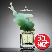 XYLIFE彼觉№055清明茶墟 精致织物香氛香水礼盒