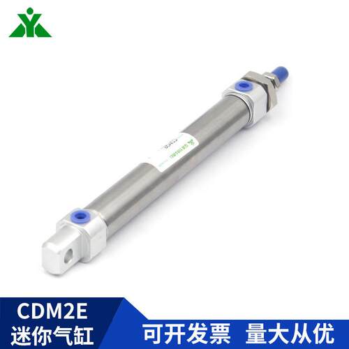牌CDM2E25-25-50-75-100-125-150-175-200Z迷你气缸CM2E25-50